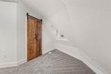 1325 Reynolds Road - Photo 22