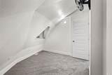 1325 Reynolds Road - Photo 23
