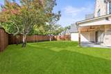 1211 Seminole Drive - Photo 8