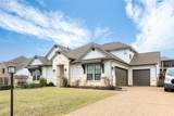 1420 Meziere Sky Drive - Photo 2