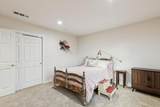 9600 Applewood Trail - Photo 17