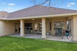 9600 Applewood Trail - Photo 22
