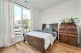 3801 Newburn Street - Photo 5