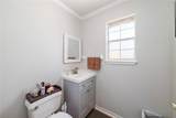 1600 Shaw Drive - Photo 26