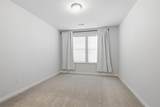 2049 Hartley Drive - Photo 28