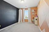 2049 Hartley Drive - Photo 29