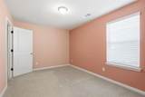2049 Hartley Drive - Photo 30