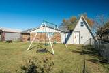 23548 Fm 121 - Photo 11