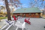 1020 County Road 3277 - Photo 6