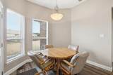 3914 Tristan Court - Photo 12