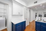 2601 Preston Road - Photo 13