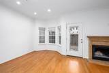 2601 Preston Road - Photo 9
