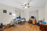 200 Brenda Street - Photo 5
