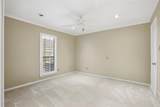 2209 Fulton Drive - Photo 14