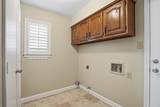 2209 Fulton Drive - Photo 7