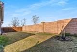 4117 Mockingbird Lane - Photo 23