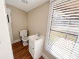412 Beech Street - Photo 13