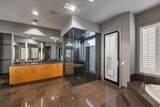 1108 Shady Oaks Lane - Photo 17