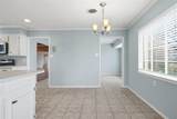 1901 Bluebird Avenue - Photo 12