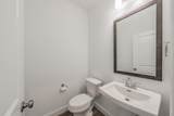 405 Matchbox Street - Photo 13
