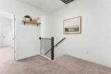2634 Dodson Street - Photo 8