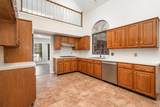 6029 Buffridge Trail - Photo 12