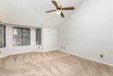 6029 Buffridge Trail - Photo 14