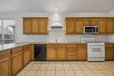 9528 Willow Branch Way - Photo 17