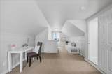 3558 Stadium Drive - Photo 25