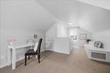 3558 Stadium Drive - Photo 26