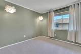 2614 Custer Parkway - Photo 20