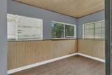 84 Natchez Road - Photo 25