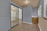 84 Natchez Road - Photo 26