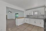 84 Natchez Road - Photo 6