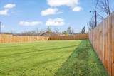 2408 Miller Street - Photo 23