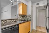 4837 Cedar Springs Road - Photo 8