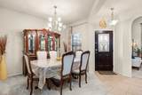 1045 Doe Meadow Drive - Photo 4