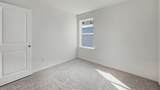 306 Arbor Drive - Photo 17