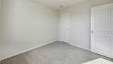 306 Arbor Drive - Photo 9