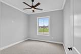 111 Katy Lane - Photo 26
