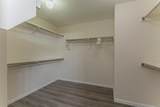 226 Yale Boulevard - Photo 15