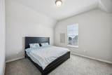 7028 Central Court - Photo 23