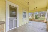 403 Morgan - Photo 11