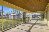 403 Morgan - Photo 14