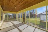 403 Morgan - Photo 15