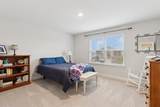 1305 Butler Avenue - Photo 15