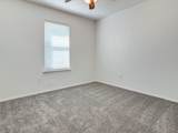 10917 Hornby Street - Photo 9