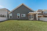 1724 Murphy Court - Photo 29
