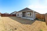 1404 Elle Lane - Photo 23