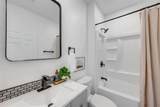 260 Private Road 35407 - Photo 17
